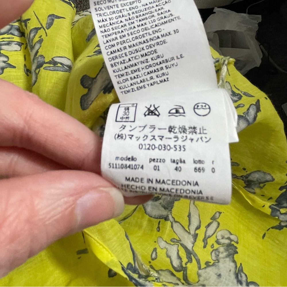 Max Mara Weekend Bright Yellow Rami Button Down - Picture 7 of 7